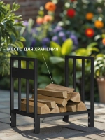 Дровница подставка для дров VED