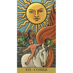 Таро Радиант Души