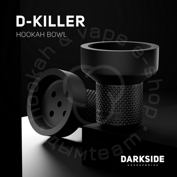Чаша для кальяна Darkside D-Killer