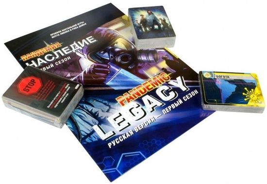 Настольная игра Пандемия: Наследие Сезон 1(голубая коробка)