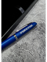 Ручка в коробке