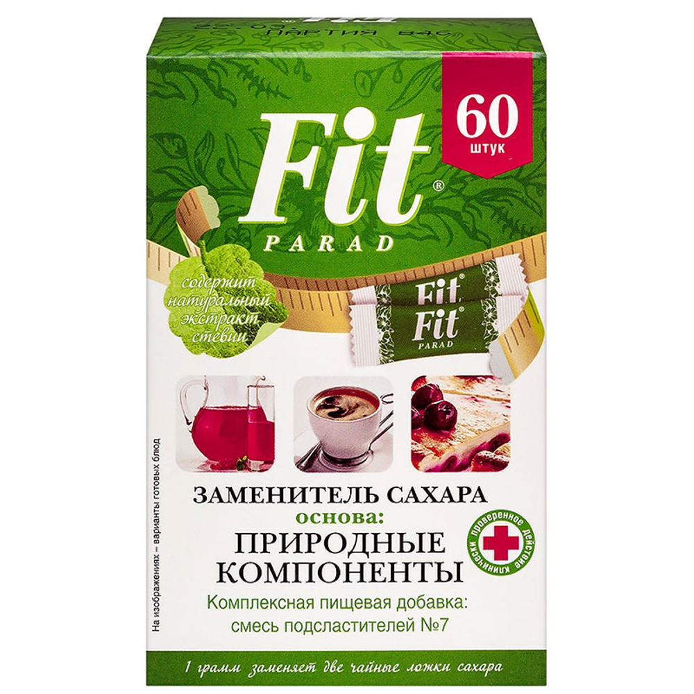ФитПарад Заменитель сахара "ФитПарад № 7" на основе эритритола в стиках 60 шт. (60 гр.)