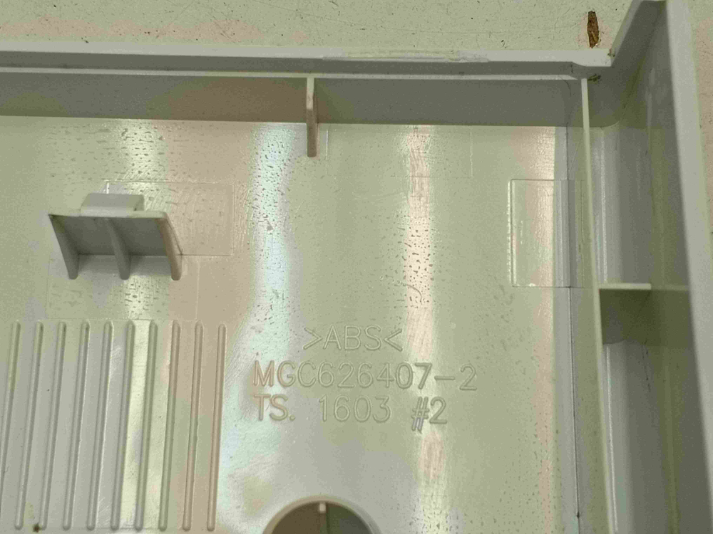 F2J3WS0W кт220 Крышка дозатора порошка для стиральной машины LG MGC626407 б/у