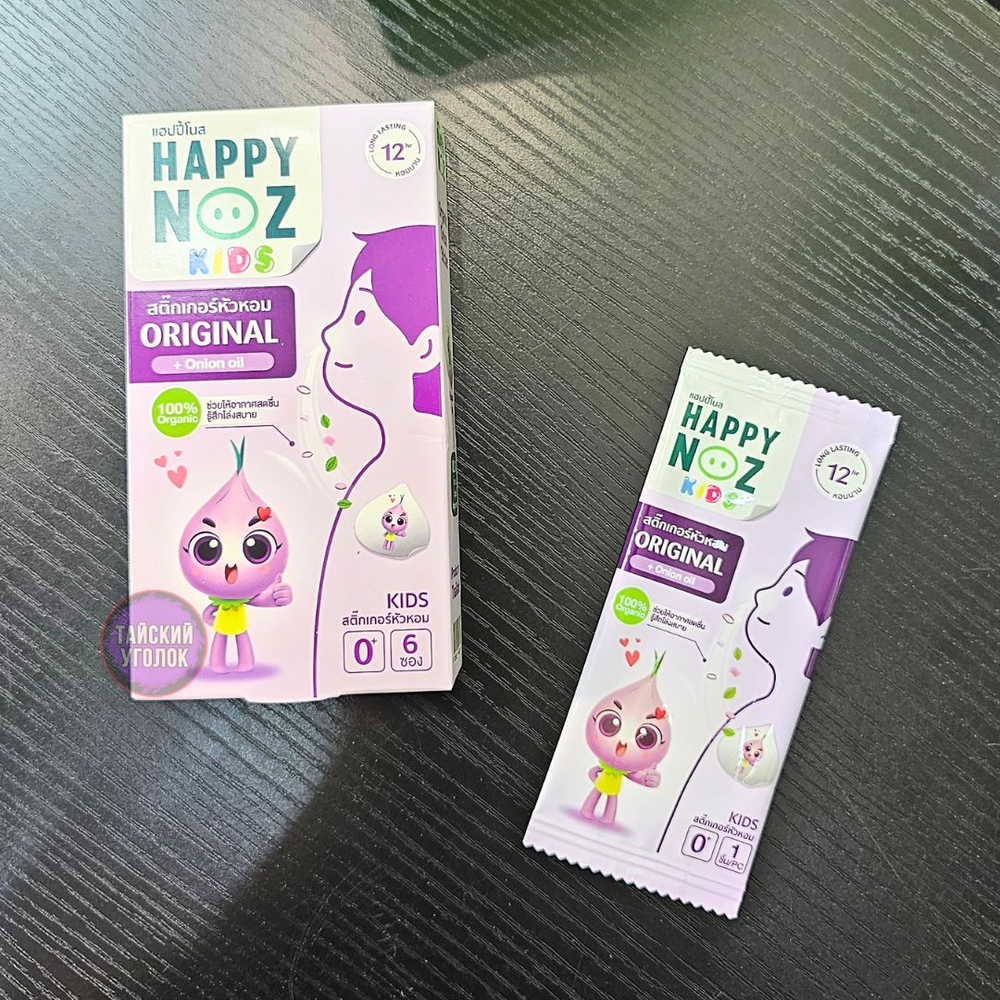 Пластырь HAPPY NOZ от заложенности носа в асс. 1 шт