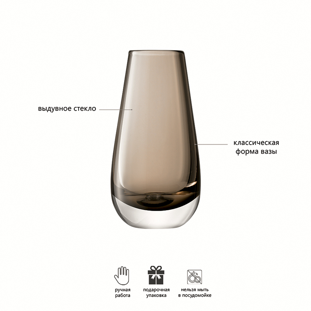 Ваза Flower 14 см, коричневая