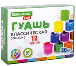 Гуашь 12цв. "New" по 20мл. (BRAUBERG)