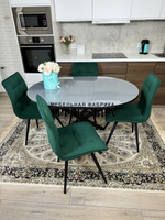 Круглый стеклянный раздвижной стол и стулья "ГУЧИ" изумруд