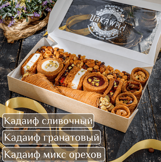 Кадаиф Турция 750 г