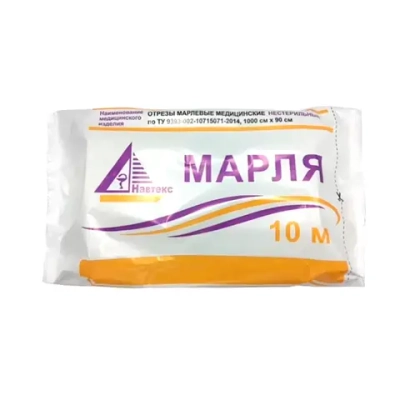 Марля отрез 10м х 90см, Навтекс
