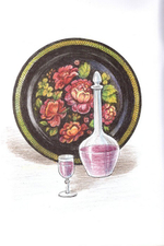 Альбом для раскрашивания полноцветный. Раскраски