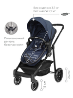 Коляска детская 2-в-1 "AZURE Trends" RA147 alu. Blue