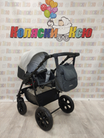 Коляска модульная Indigo Charlotte Sity cs 05 (т.серый+св.серый)