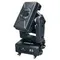 SHOWLIGHT SL-FC Color 2.5 кВт