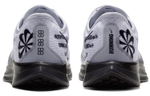 Кроссовки Nike Pegasus Turbo 2