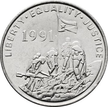 100 центов 1997 Эритрея