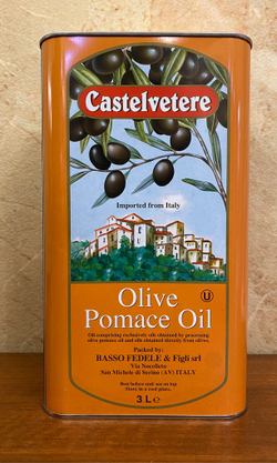 Оливковое масло CASTELVETERE Для жарки (Pomace) Рафинированное, 3л и 5л, Италия