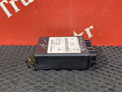 Блок управления центральным замком 2017г.