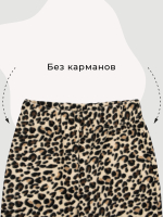 Флисовые брюки Mjölk Beige Leopard