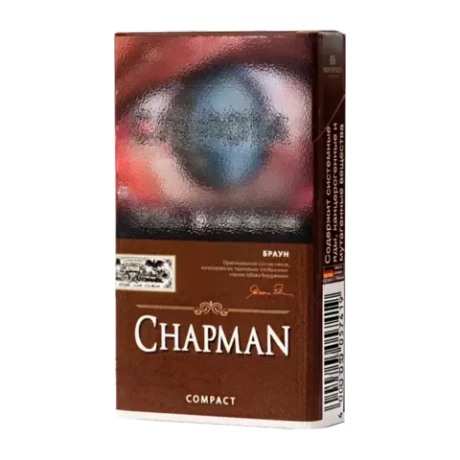 Сигареты Chapman Браун Компакт (шоколад)