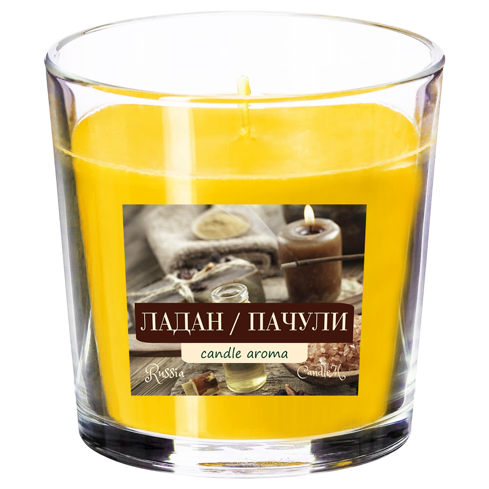 Свеча в стакане желтая, ЛАДАН И ПАЧУЛИ/ соевый воск / 55 часов горения, 250 мл