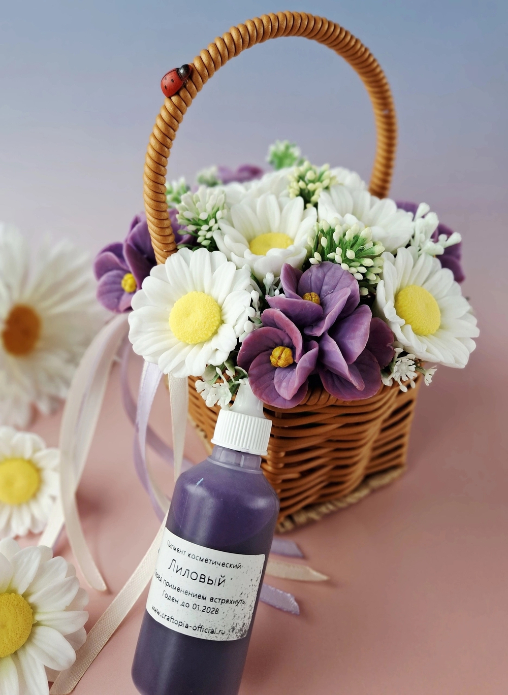 Краситель для мыла Лиловый 50 мл Турция