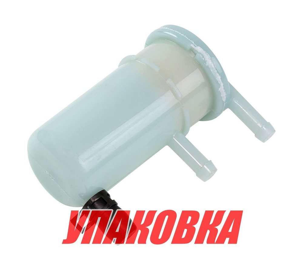 Фильтр топливный Suzuki DF25V (2 цилиндра)/DF40-140T, Recmar (упаковка из 10 шт.)