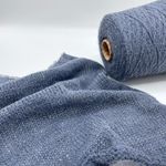 ZICHE 90% меринос 10% полиамид (Целая бобина, 300 гр)