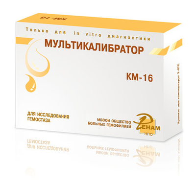 Мультикалибратор. Плазма с аттестованным значением параметров свертывающей, противосвертывающей и фибринолитической систем