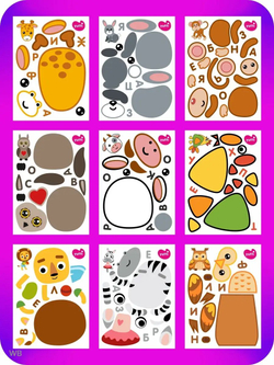 Аппликации для детей: развивающие наклейки с животными для малышей (А6, 9 листов)ющие наклейки для малышей А6