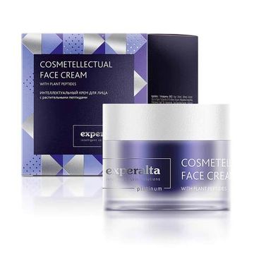Интеллектуальный крем для лица с растительными пептидами Experalta Platinum (New Year Design)