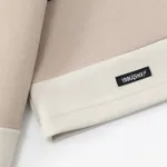 Купить Поло Ymkashix песочный/темно-синий/коричневый Поло Ymkashix песочный/темно-синий/коричневый