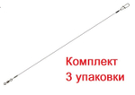 Поводки для рыбалки SPRUT Classic 1x7 (25cm/20kg), 3 упаковки по 3 штуки