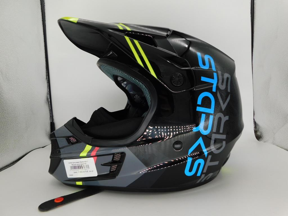 Шлем кроссовый Starks MX-1 Чёрный-салатовый XS