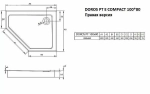 Душевой поддон Radaway Doros PT Compact SDRPTP1080-05L/R 100x80 белый