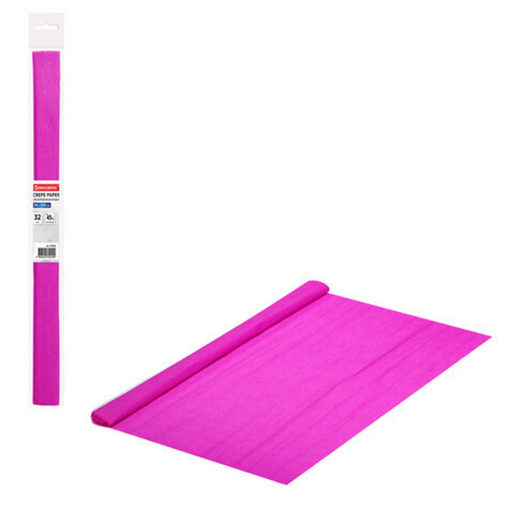 Бумага гофрированная (креповая), 32 г/м2, фуксия, 50х250 см, в рулоне, BRAUBERG, 112518