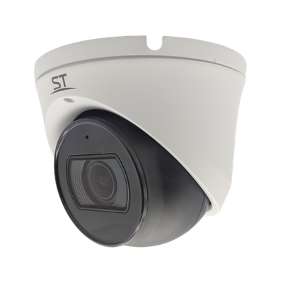 Видеокамера ST-VK2521 PRO TOWN 2Мп (2,8-12мм)