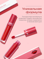 Тинт для губ матовый Tattoo Fixing Lip Tint L11 - Fallen Leaf