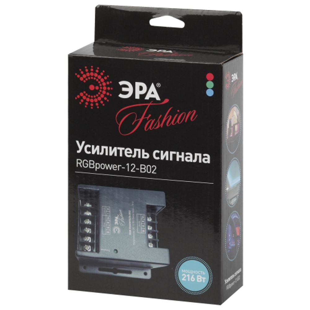 ЭРА RGBpower-12-B02 | Усилители для лент