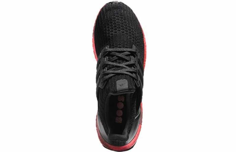 Кроссовки Adidas Ultraboost M