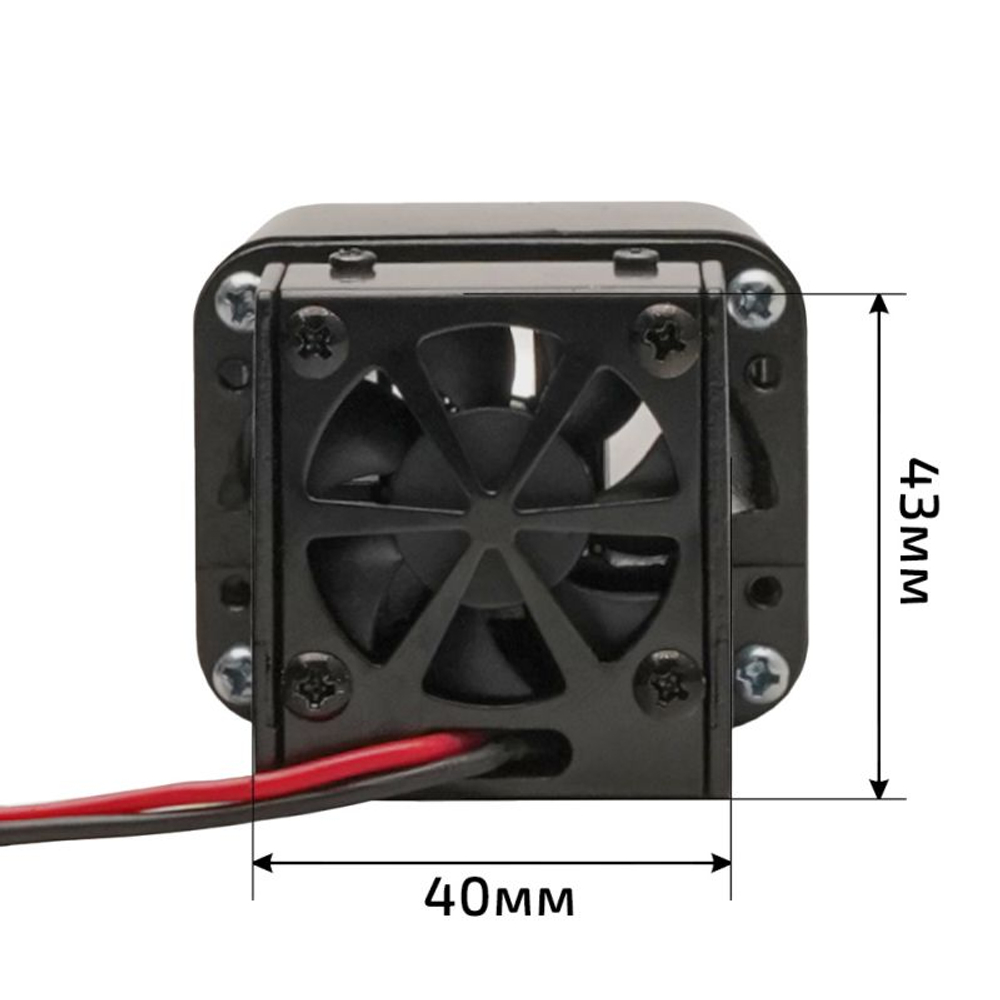 Criline Led M1 Dense Flow Ближний 1.5" 35W 12V