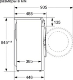 Стиральная машина Bosch WHA222W1OE