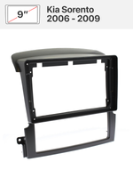 Переходная рамка 9" и комплект проводов для Kia Sorento 2006 - 2009