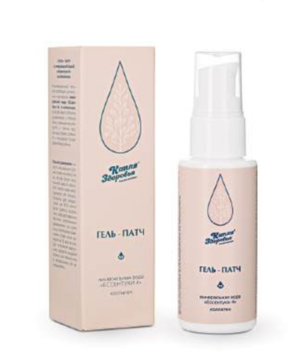 ГЕЛЬ–ПАТЧ с минеральной водой «Ессентуки 4» и коллагеном