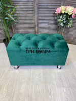 Банкетка изумруд ВЕЛЮР с нишей для хранения