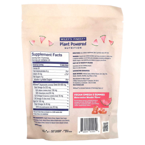 Wiley's Finest, Plant Powered Nutrition, веганские жевательные таблетки с омега-3, со вкусом арбуза, 60 жевательных таблеток