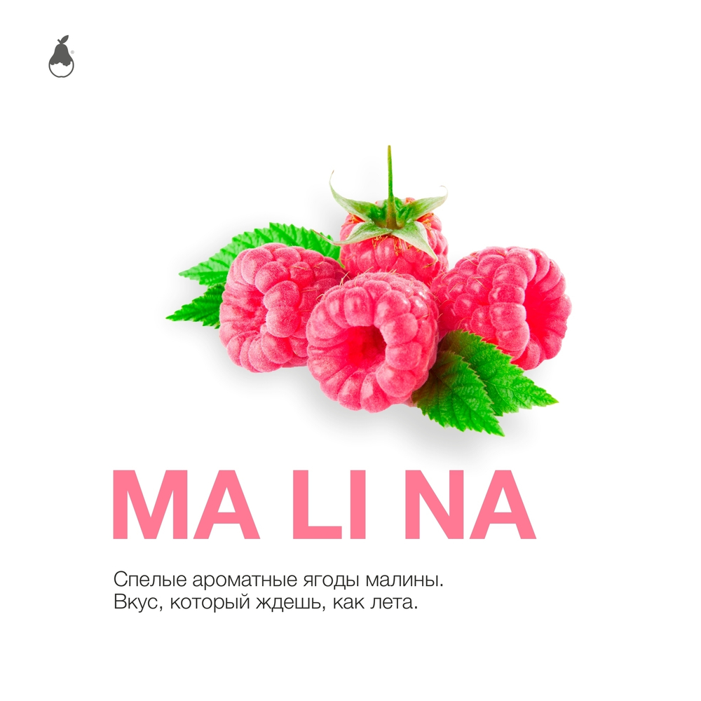 MattPear - Ma li na (50g)