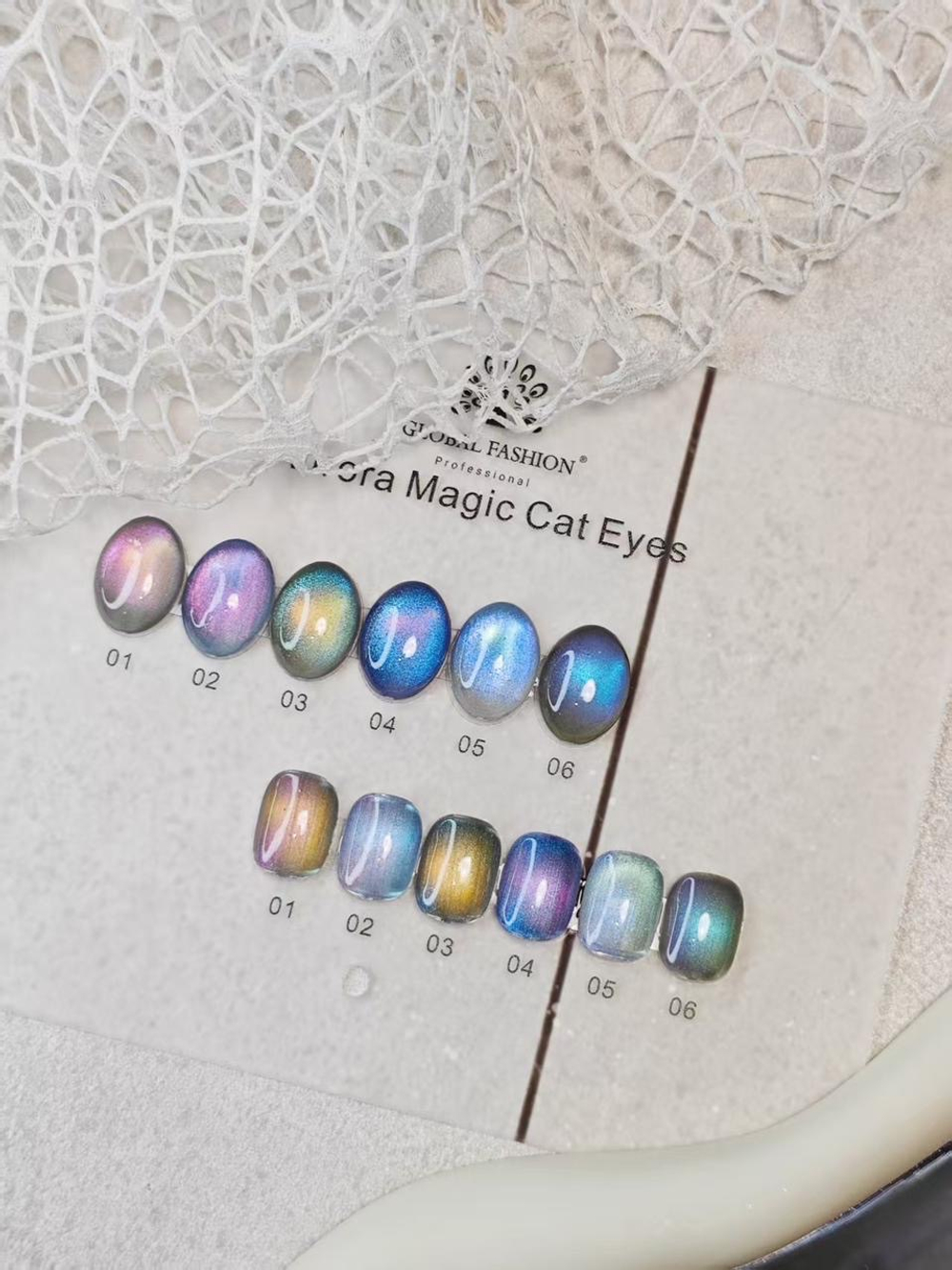 Кошачий глаз aurora magic