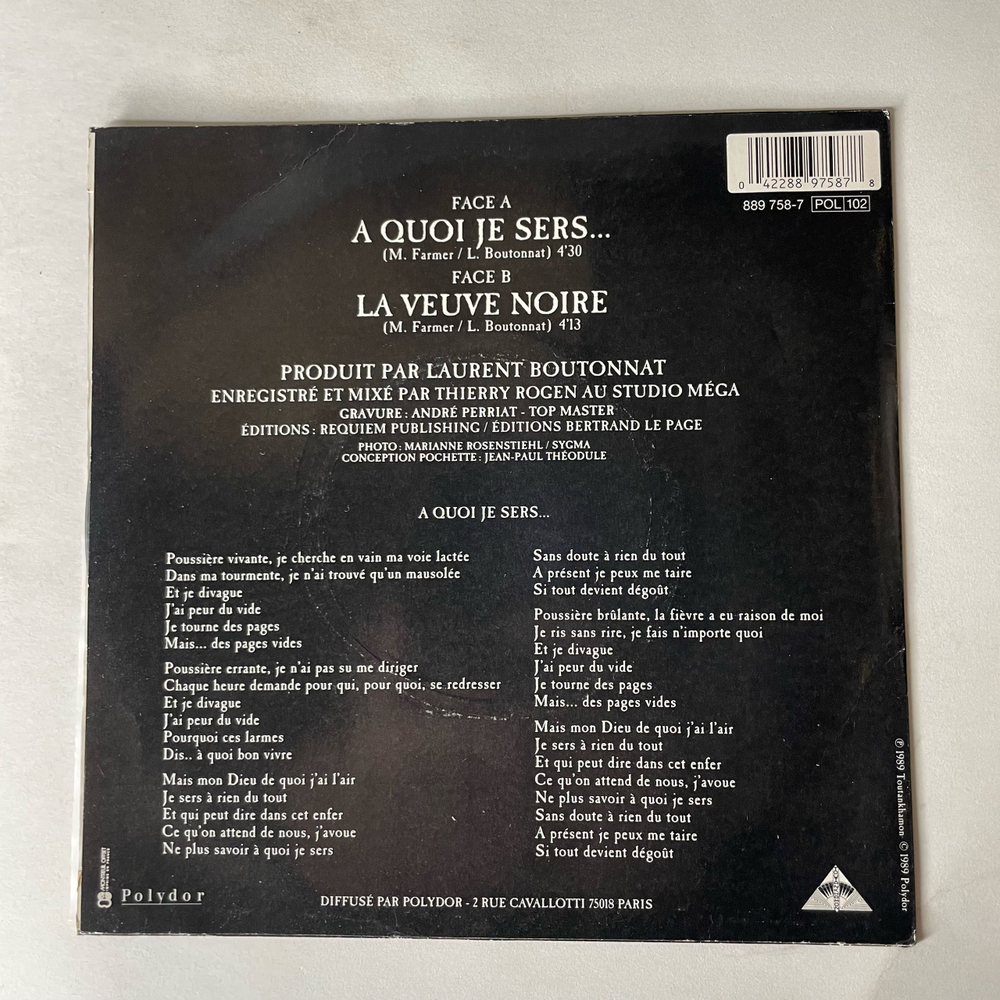 Винтажная виниловая пластинка EP Mylene Farmer A Quoi Je Sers (Франция 1989) 7 дюймов