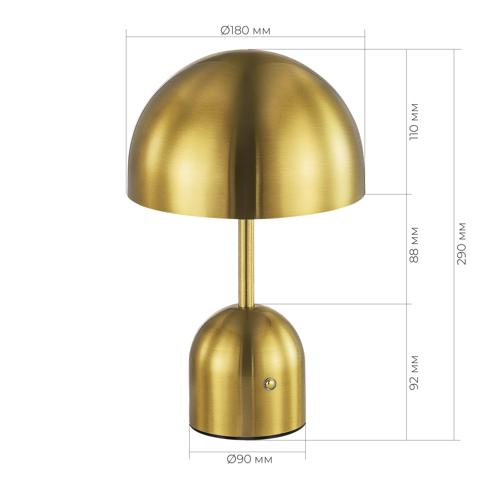 SLE1806-204-01 Прикроватная лампа Латунь/Латунь LED 1*3W 3000-6000K ECLAT