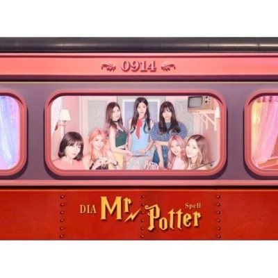Альбом DIA - SPELL Mini Album Limited Edition